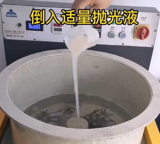 抛光液增加江城不锈钢机械配件金属光泽