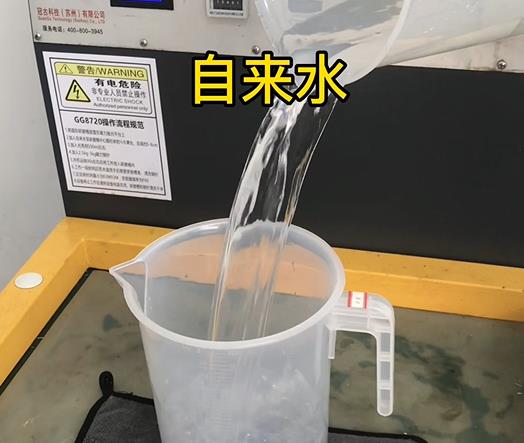 清水淹没江城紫铜高频机配件